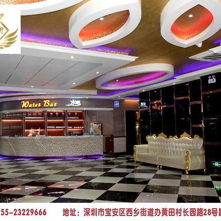 Tomorrow West Hotel Thẩm Quyến Ngoại thất bức ảnh