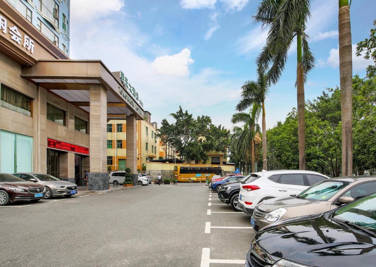 Tomorrow West Hotel Thẩm Quyến Ngoại thất bức ảnh