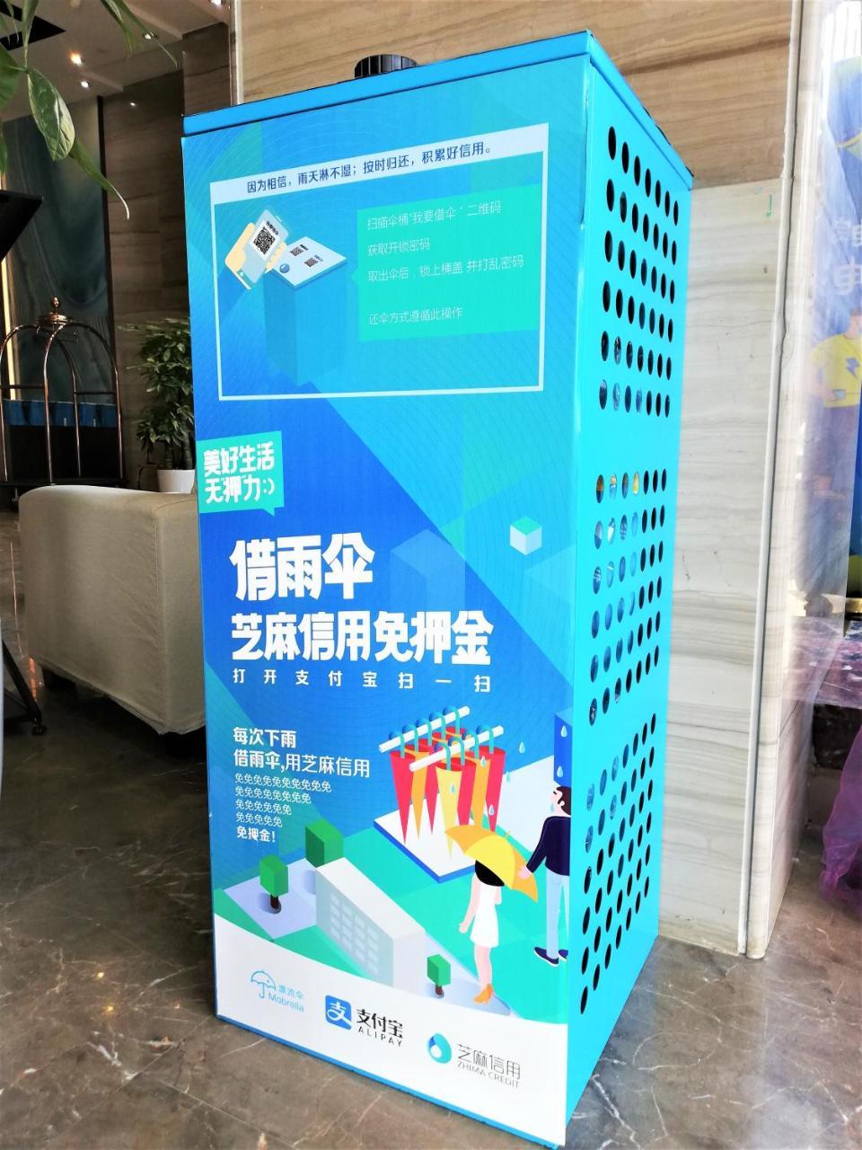 Tomorrow West Hotel Thẩm Quyến Ngoại thất bức ảnh