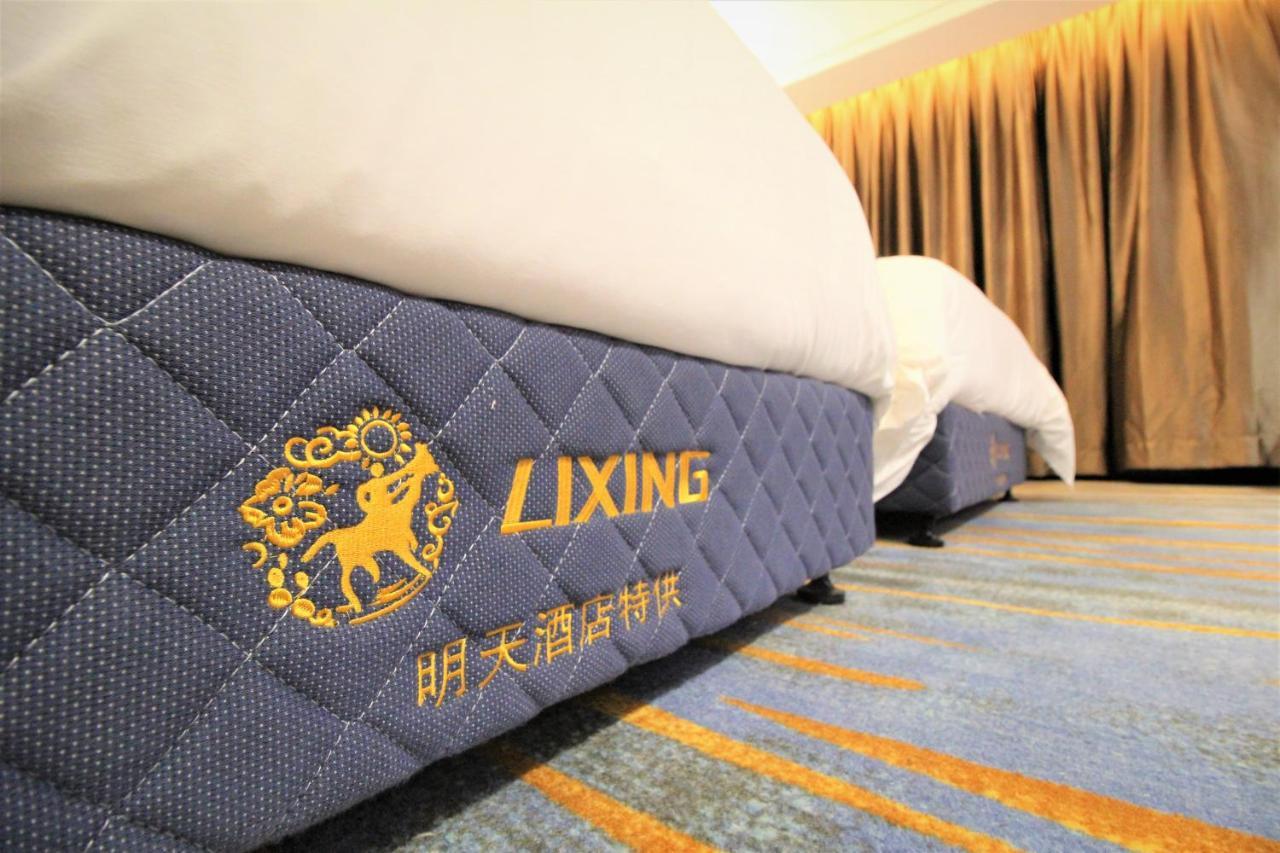 Tomorrow West Hotel Thẩm Quyến Ngoại thất bức ảnh