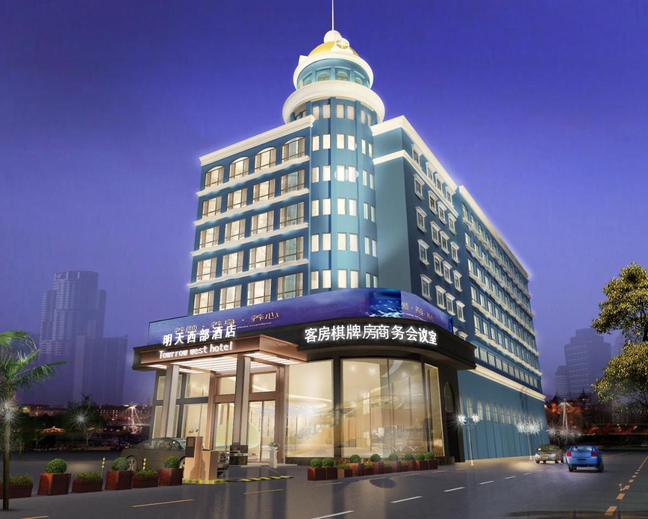 Tomorrow West Hotel Thẩm Quyến Ngoại thất bức ảnh