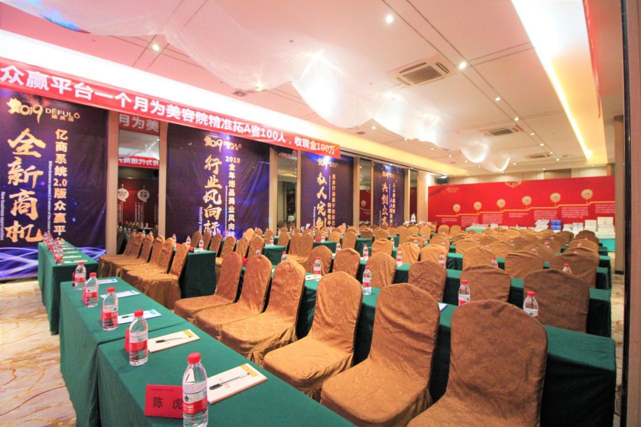 Tomorrow West Hotel Thẩm Quyến Ngoại thất bức ảnh