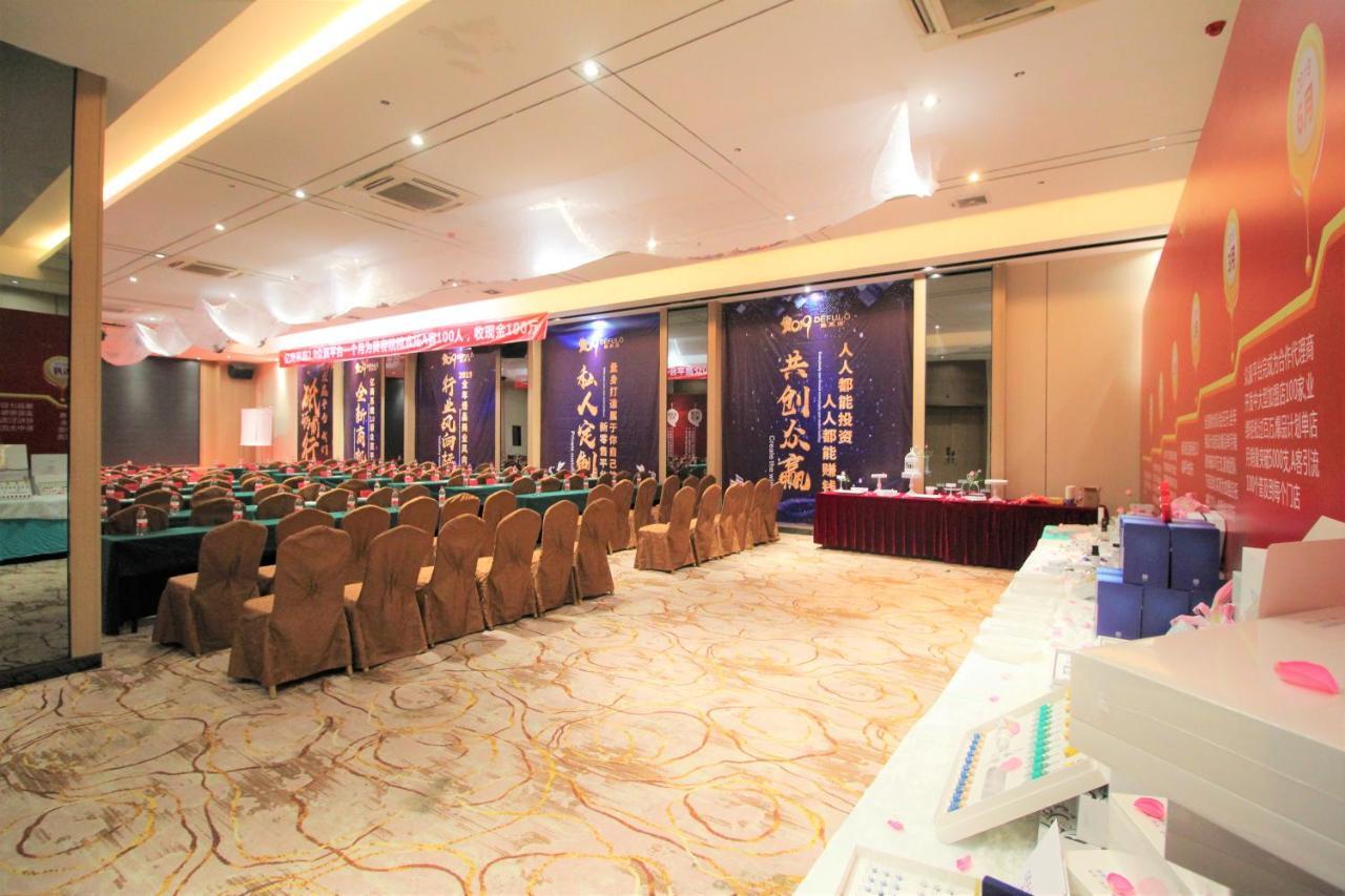 Tomorrow West Hotel Thẩm Quyến Ngoại thất bức ảnh