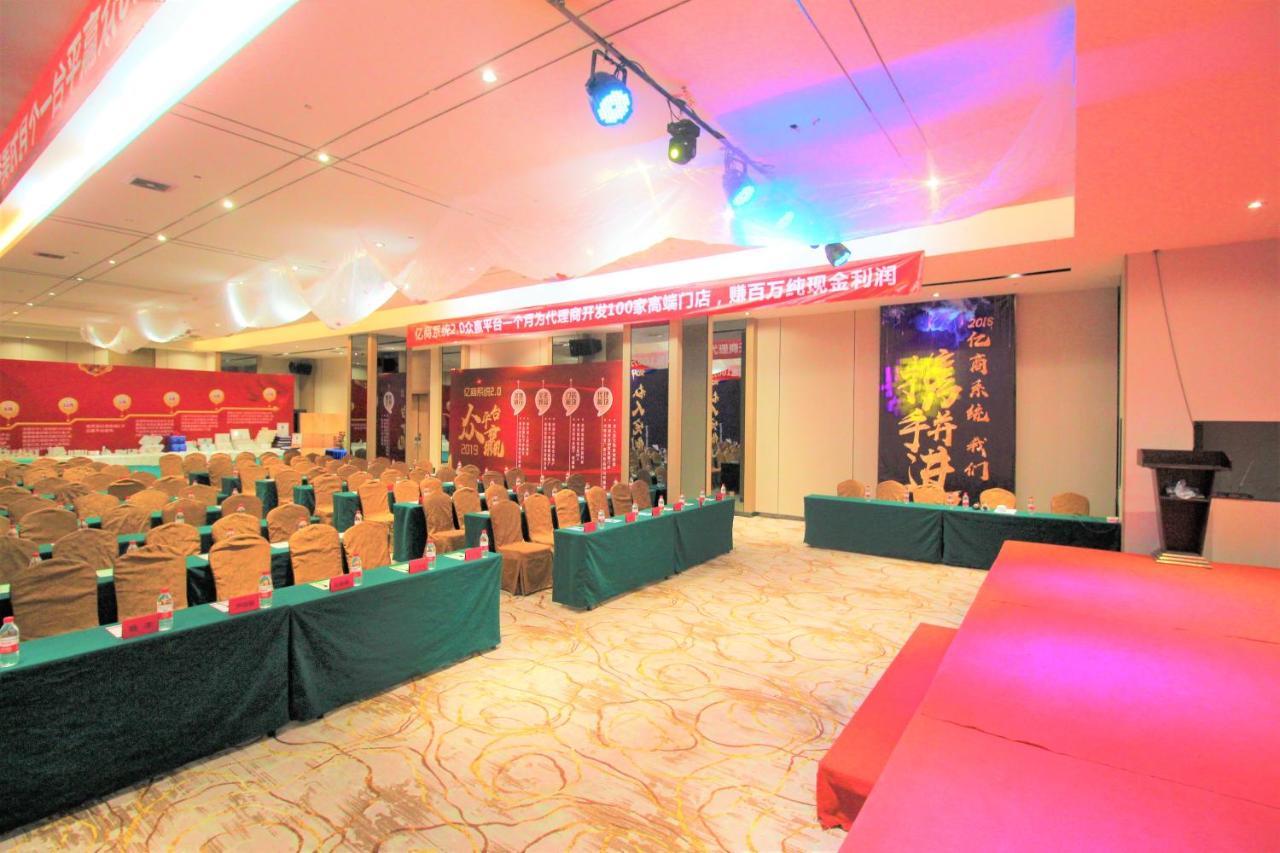 Tomorrow West Hotel Thẩm Quyến Ngoại thất bức ảnh