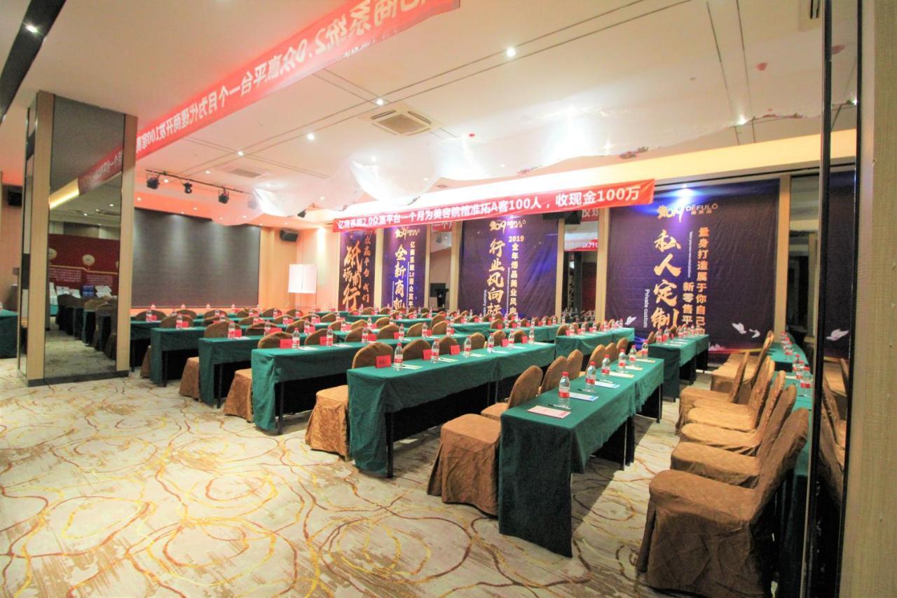 Tomorrow West Hotel Thẩm Quyến Ngoại thất bức ảnh