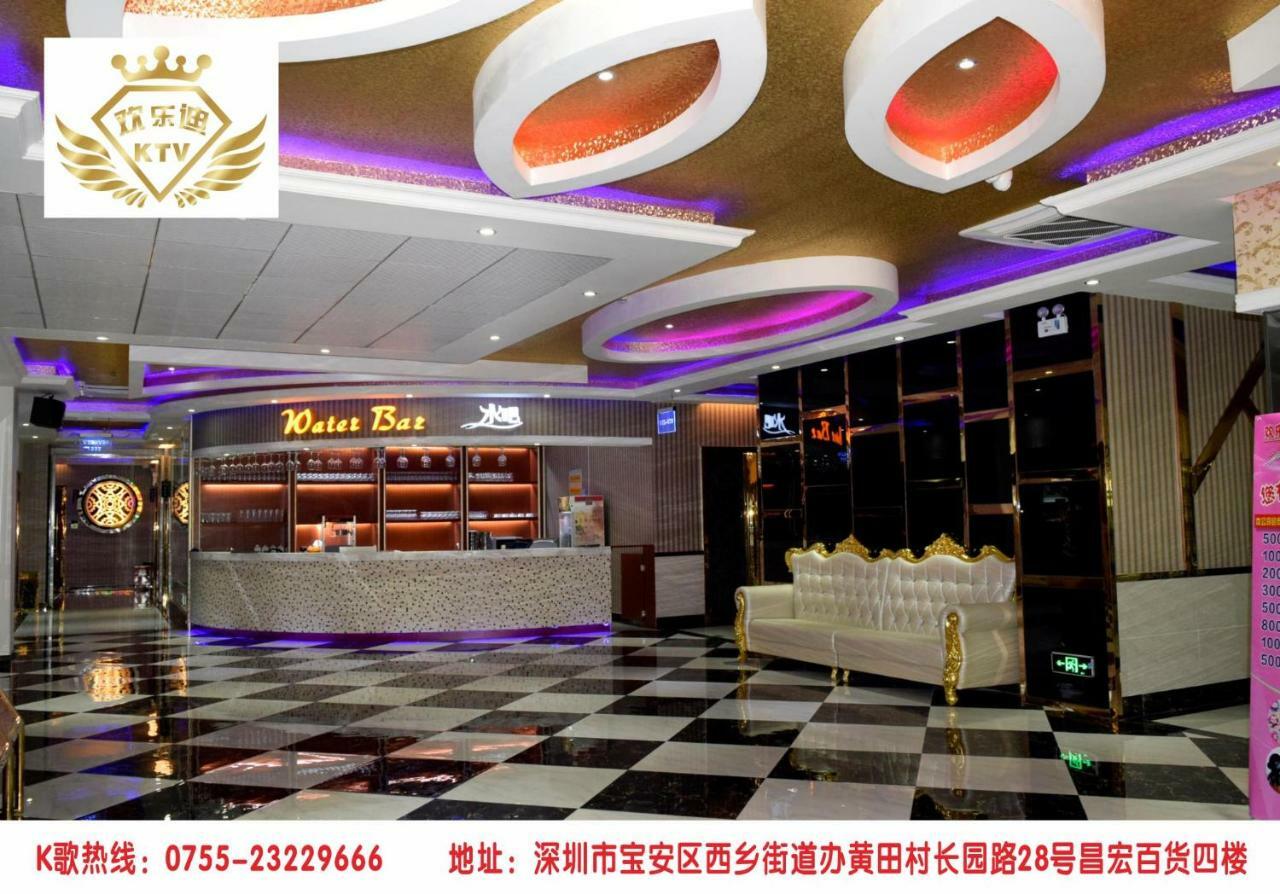 Tomorrow West Hotel Thẩm Quyến Ngoại thất bức ảnh