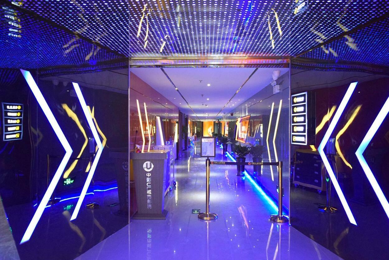 Tomorrow West Hotel Thẩm Quyến Ngoại thất bức ảnh